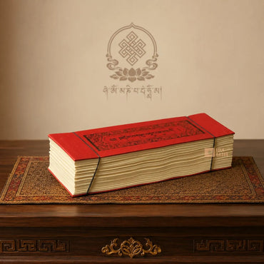Domang (Prayer Book) in Tibetan