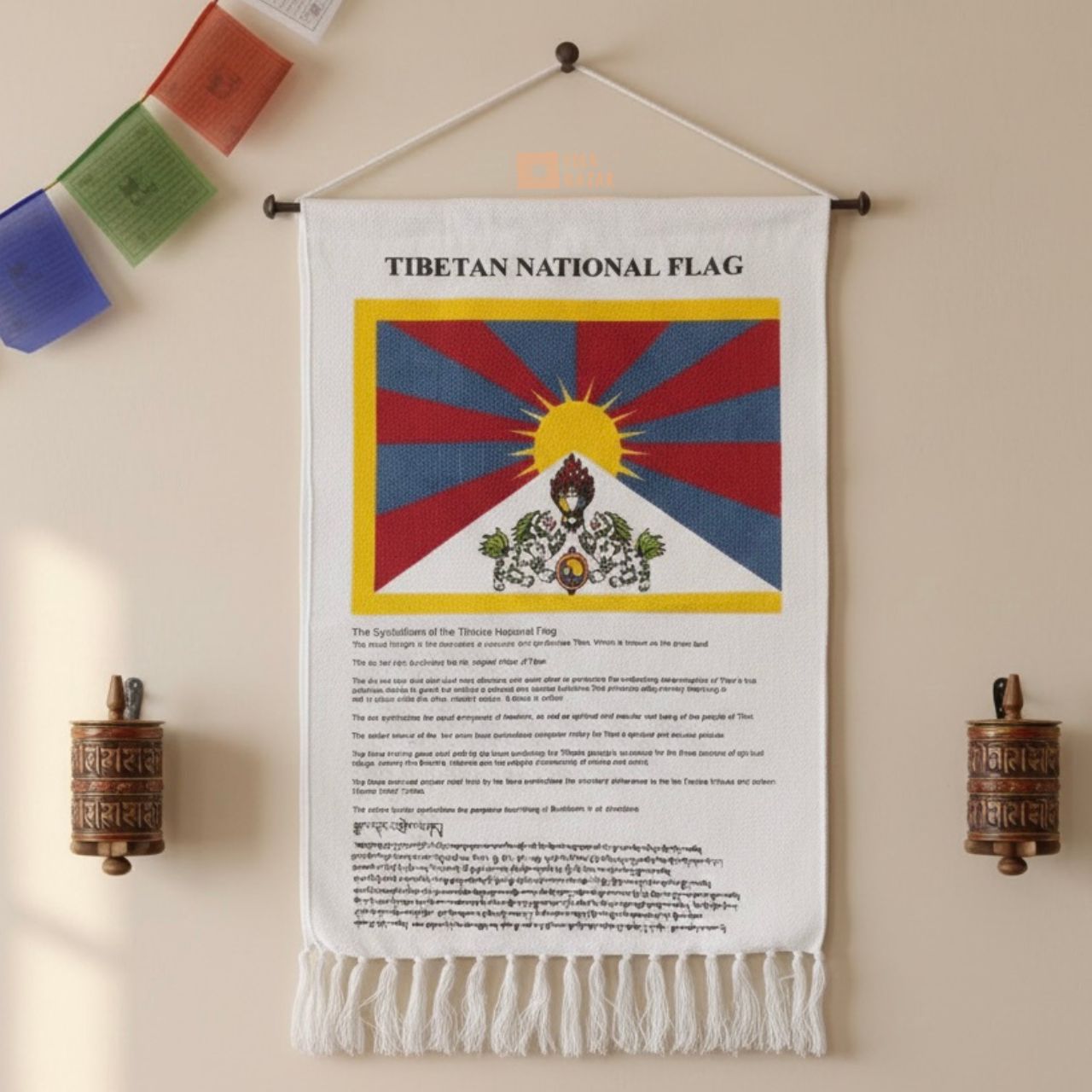 Tibetan National Flag (Jute Wall Hanging)