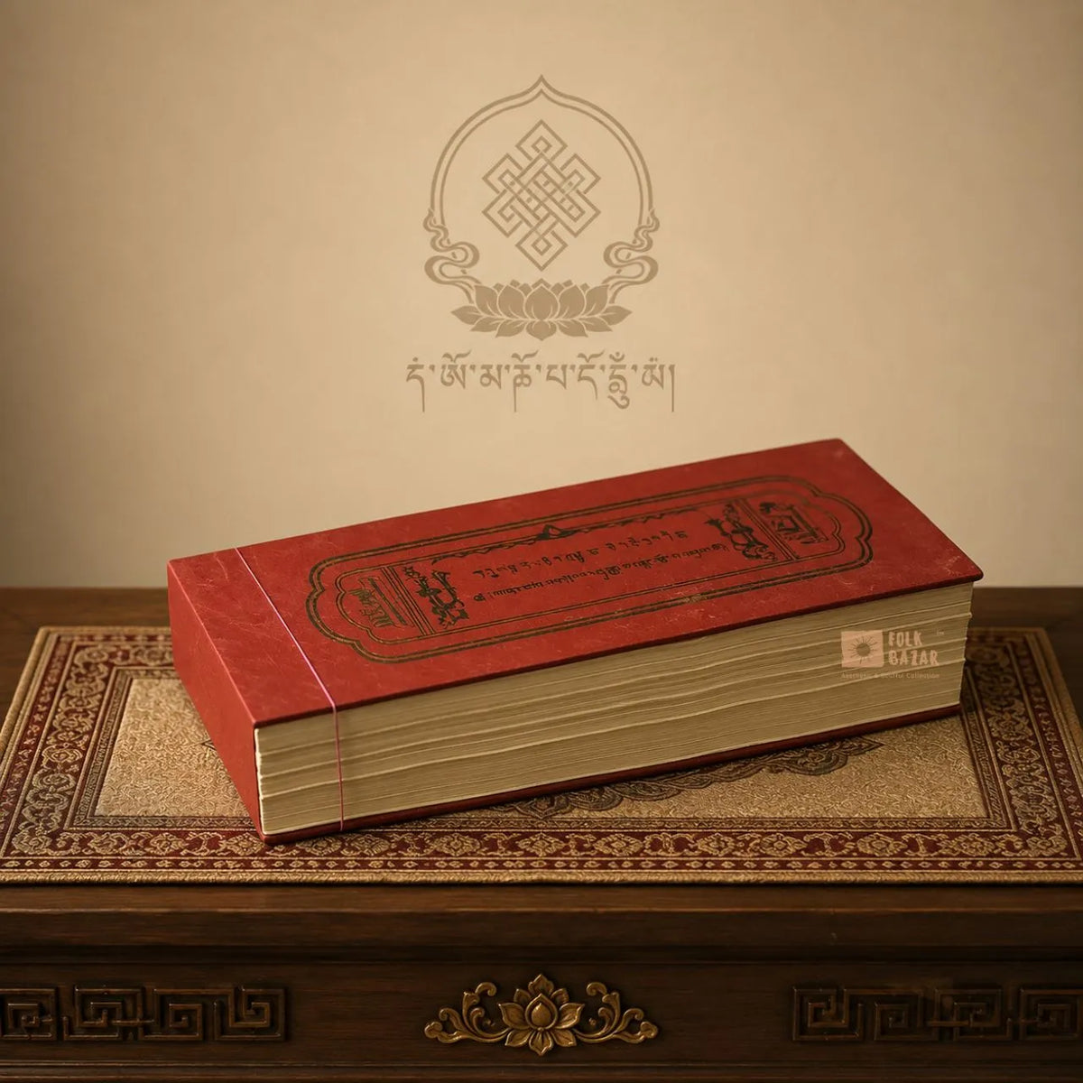 Geytongpa (Prayer Book)