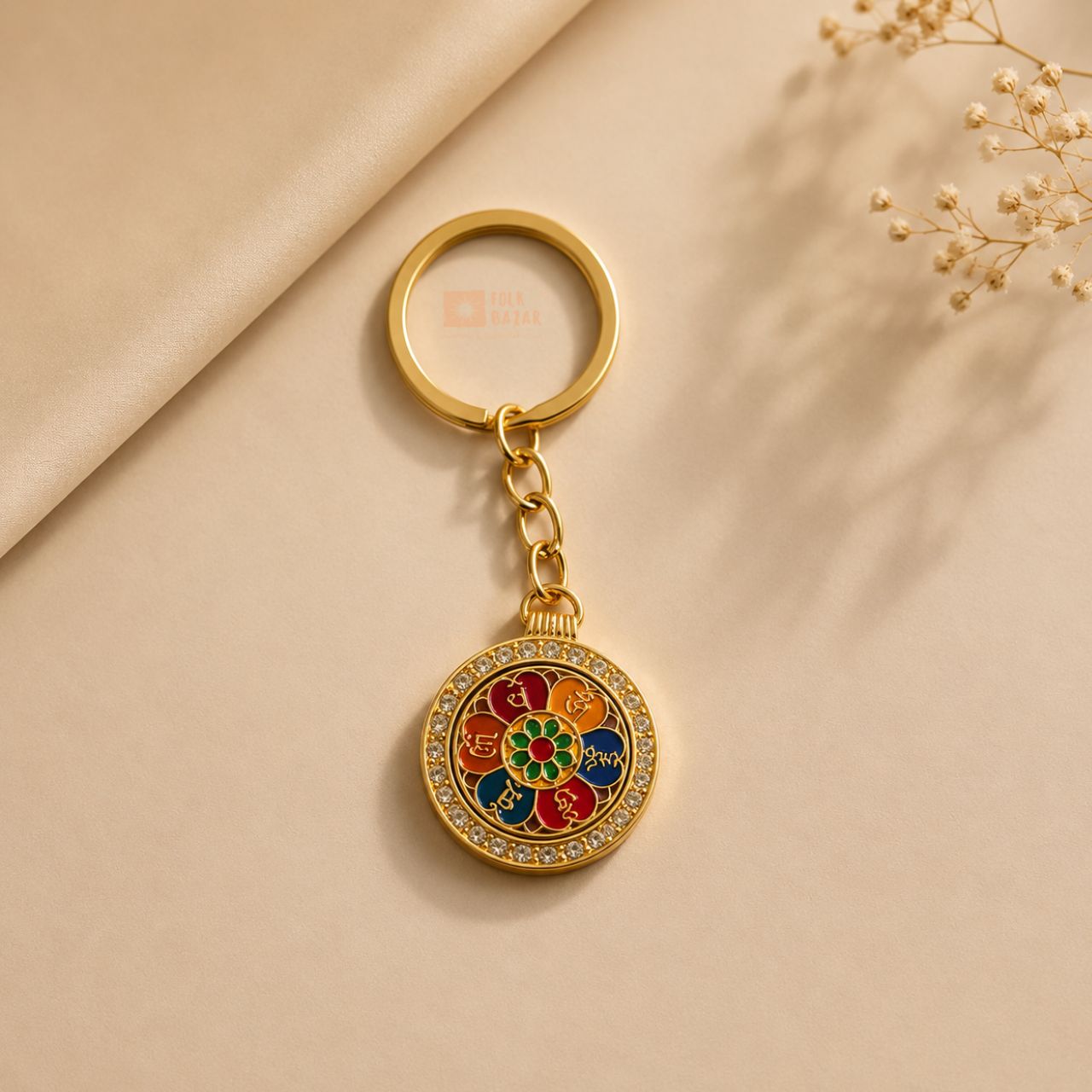 Rotating Om Mane Padme Hum Keychain