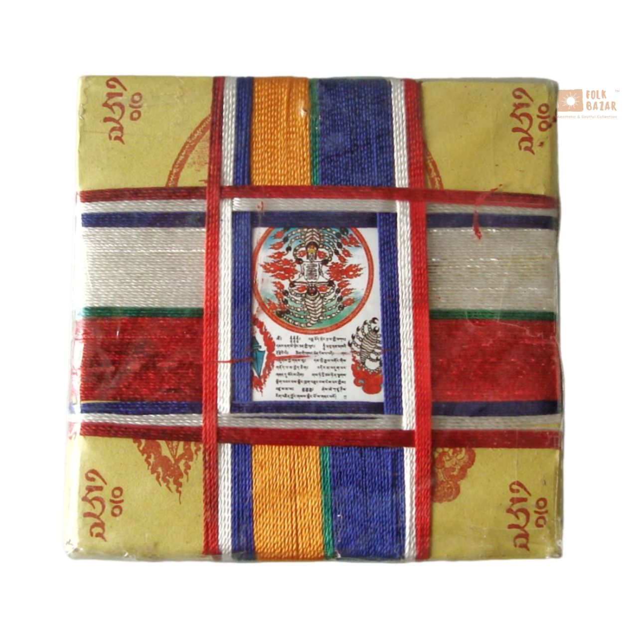Shiva Khorlo Butti