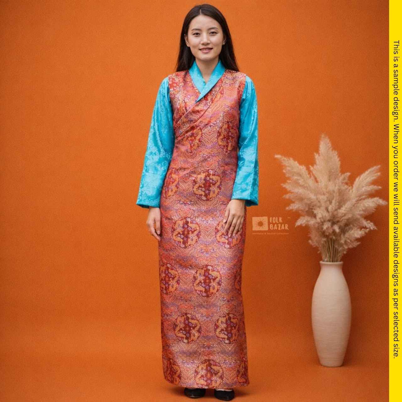 Wanju-Bhaku