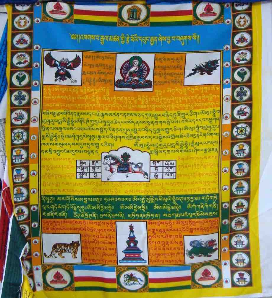 Multi Coloured Dhambla Vertical Prayer Flag (Set of 5)