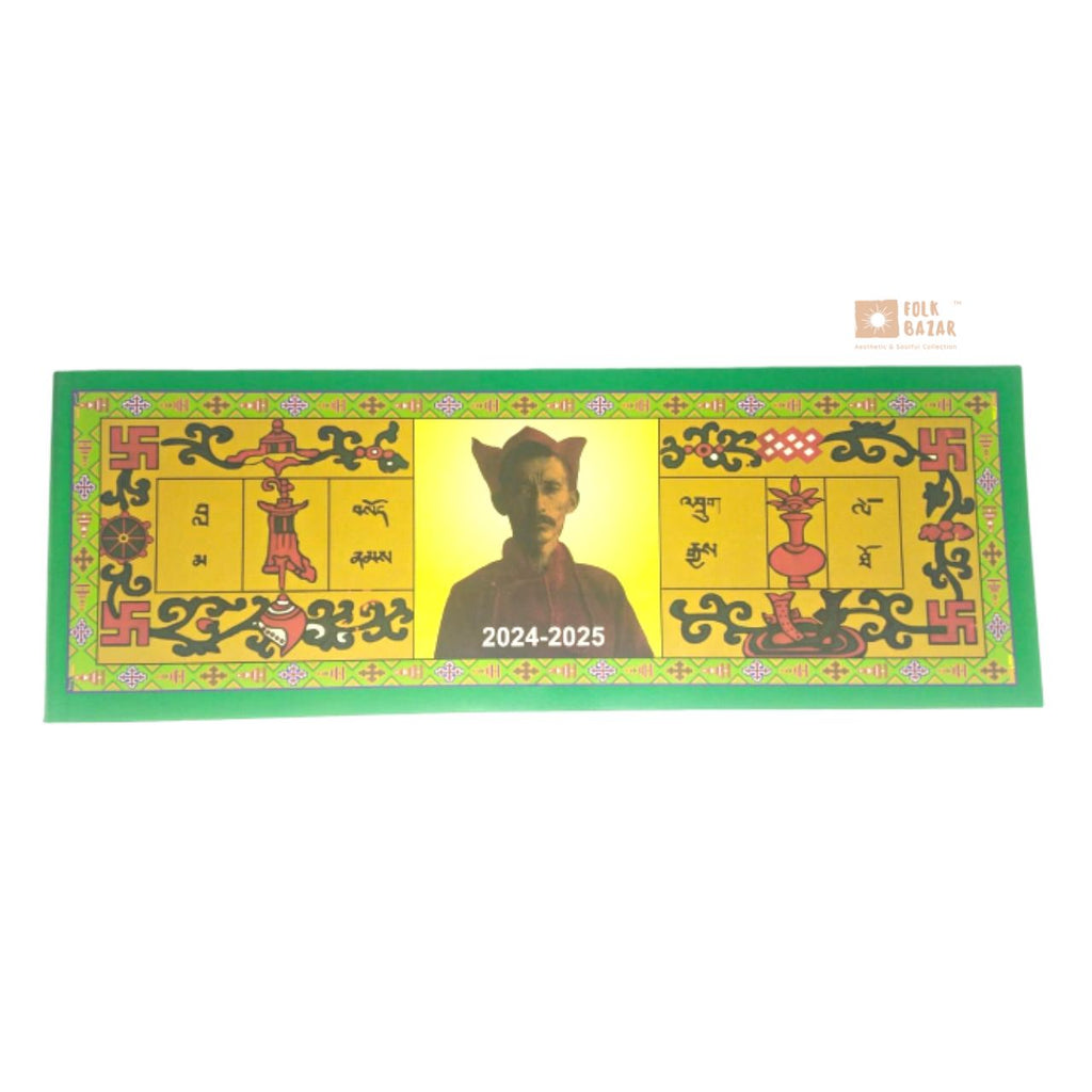 Julytibetan Art Calendar 2025