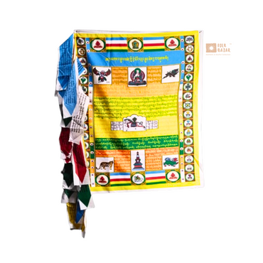 Multi Coloured Dhambla Vertical Prayer Flag (Set of 5)