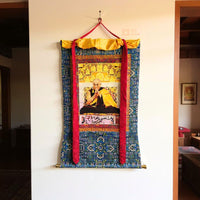 Dalai Lama - Brocade Computer Canvas Printed Premium Thangka