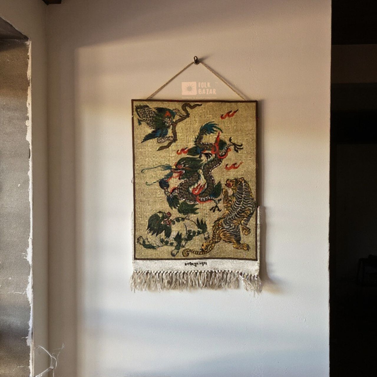 Dragon (Jute Wall Hanging)