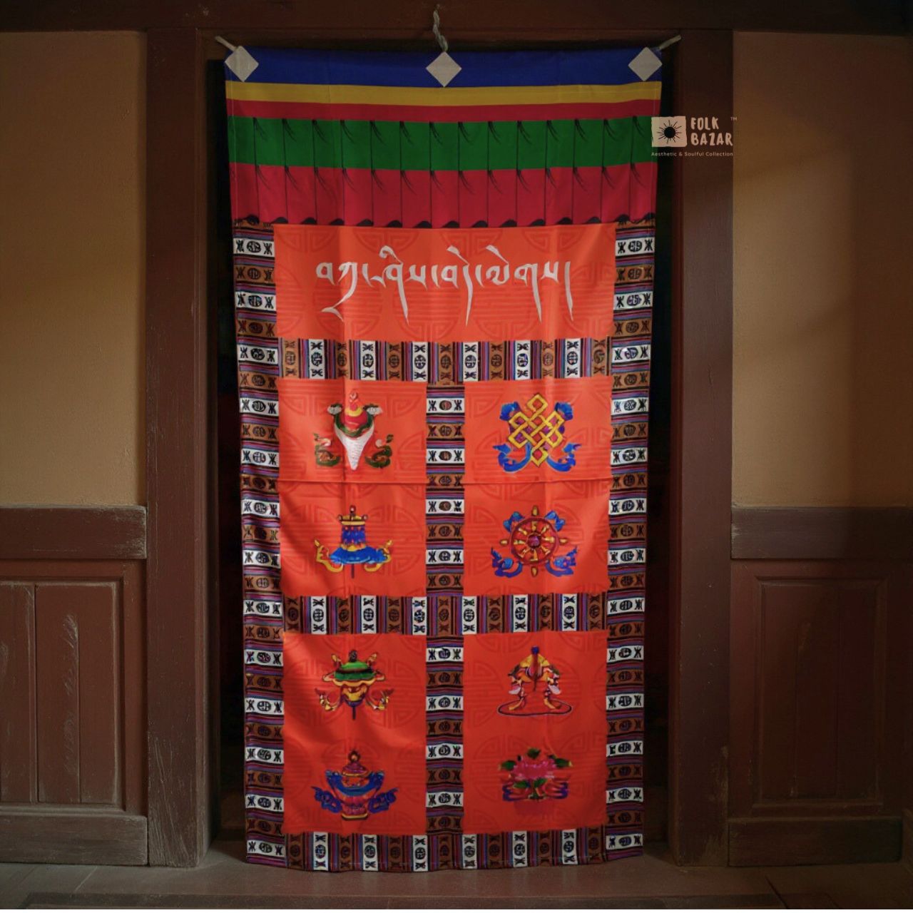 Eight Lucky Sign Satin Curtain