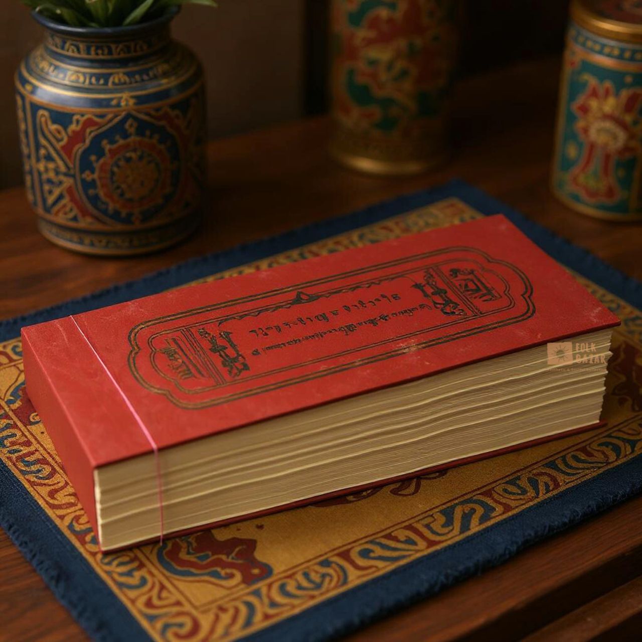 Geytongpa (Prayer Book)