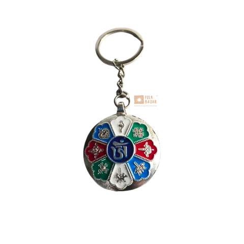 Eight Lucky Signs Keychain