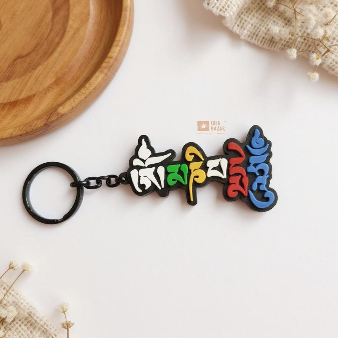 Keychain
