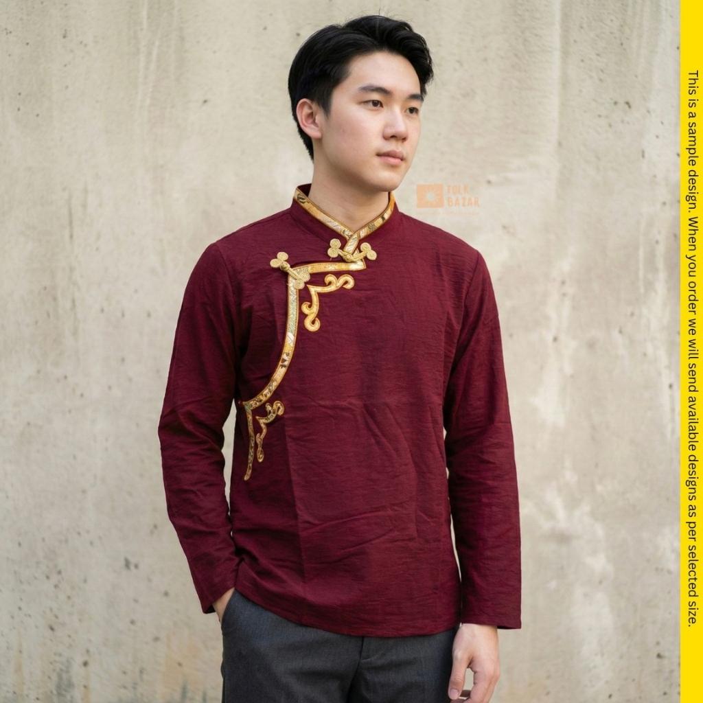 Khenja Shirt Ember Edition