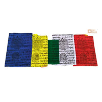 Meekha Vertical Prayer Flags