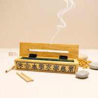 Open Wooden Incense Burner