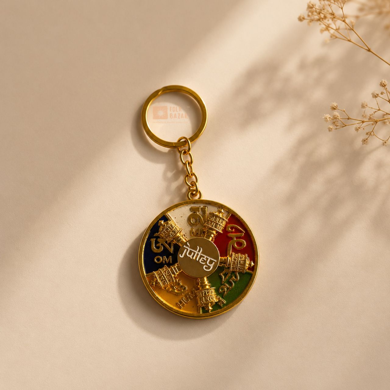 Rotating Mane Keychain