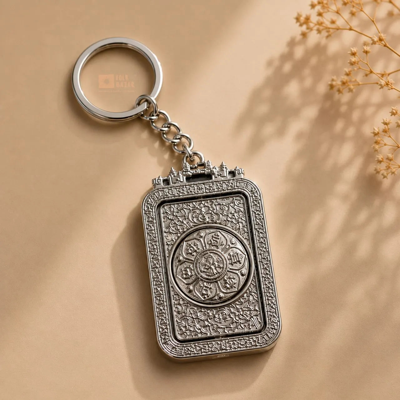 Rotating Om Mane Padme Hum Keychain
