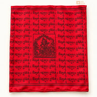 Satin - Tibetan Vertical Prayer Flags (for Bamboo)