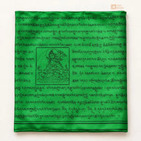 Satin - Tibetan Vertical Prayer Flags (for Bamboo)