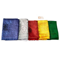 Satin Vertical Prayer Flags (for Bamboo)
