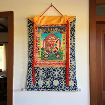 Shiva Khorlo - Brocade Computer Canvas Printed Thangka