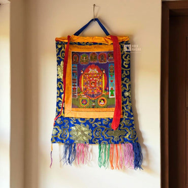 Shiva Khorlo - Brocade Computer Canvas Printed Thangka