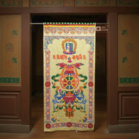 Tibetan Buddhist Eight Lucky Signs Printed Cotton Door Curtain