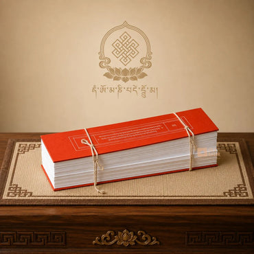Tobum (Prayer Book)