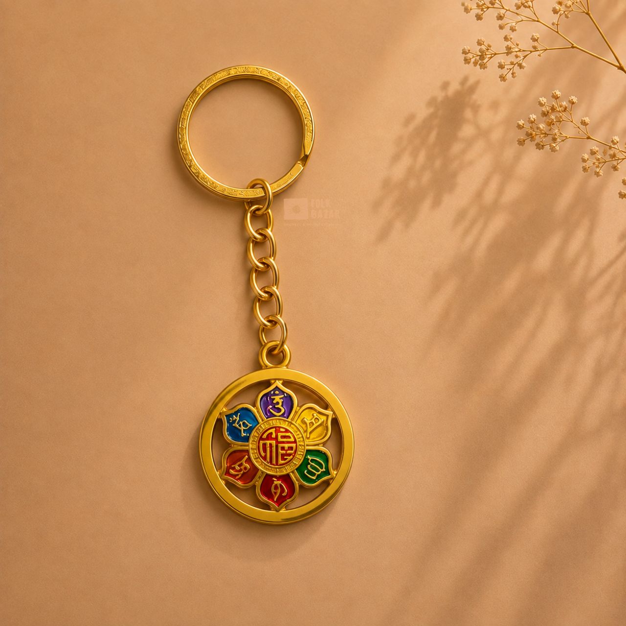 Keychain