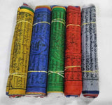 Dori Lungta (Prayer Flag Bundle pack)