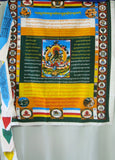 Multi Coloured Dhambla Vertical Prayer Flag (Set of 5)
