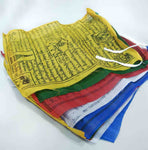 Tibetan Cotton Horizontal Prayer Flags