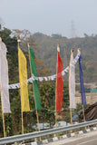 Tibetan Vertical Prayer Flags (for Bamboo)