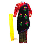 Ladies Gurung Dress