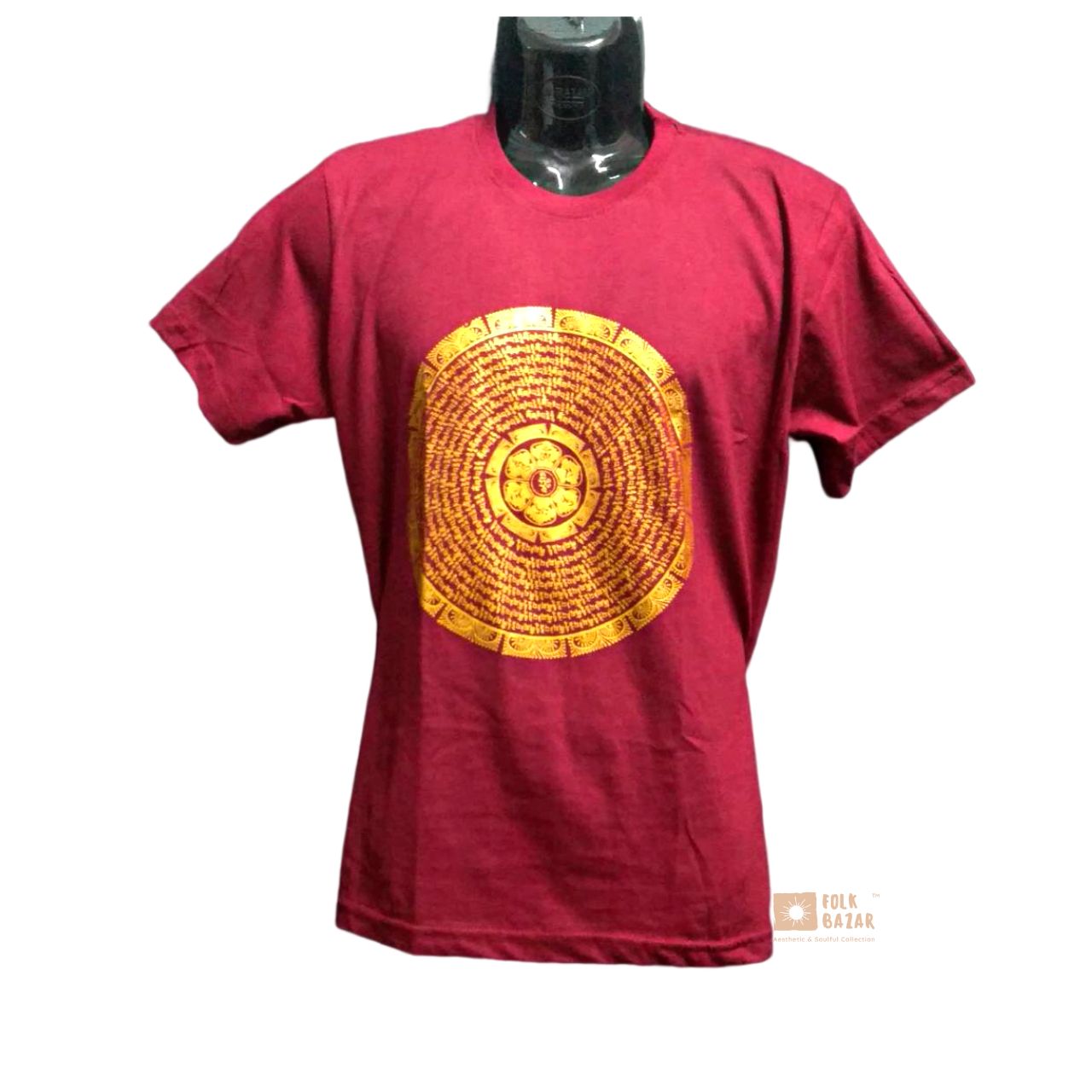 Cotton Tshirt - Maroon