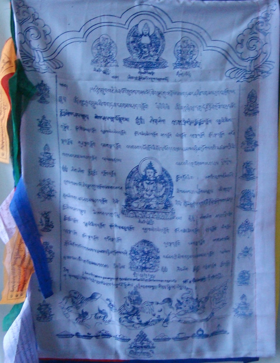 Meekha Vertical Prayer Flags