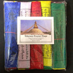 Dori Lungta Premium (Prayer flag bundle pack)