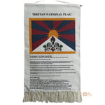Tibetan National Flag (Jute Wall Hanging)
